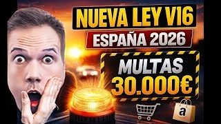 nueva ley v16 multas 30000